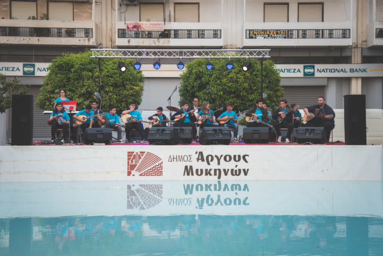 Άργος: Μουσικό “ταξίδι” από μαθητές στο ελληνικό σινεμά