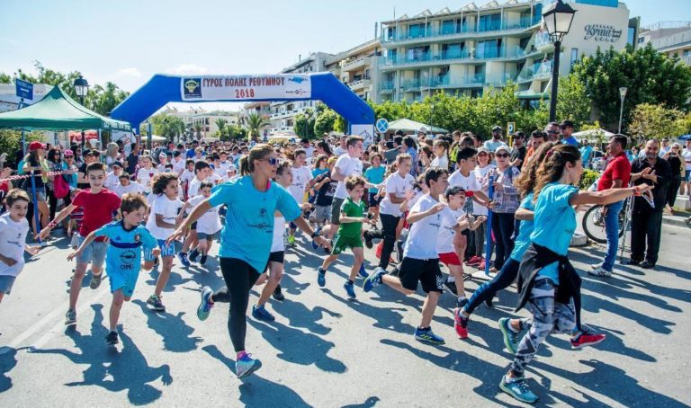 Γύρος πόλης Ρεθύμνου 2019