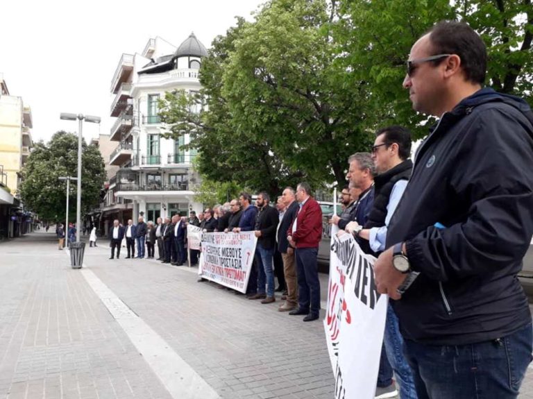 Κοζάνη: Απεργιακές συγκεντρώσεις για την Εργατική Πρωτομαγιά 