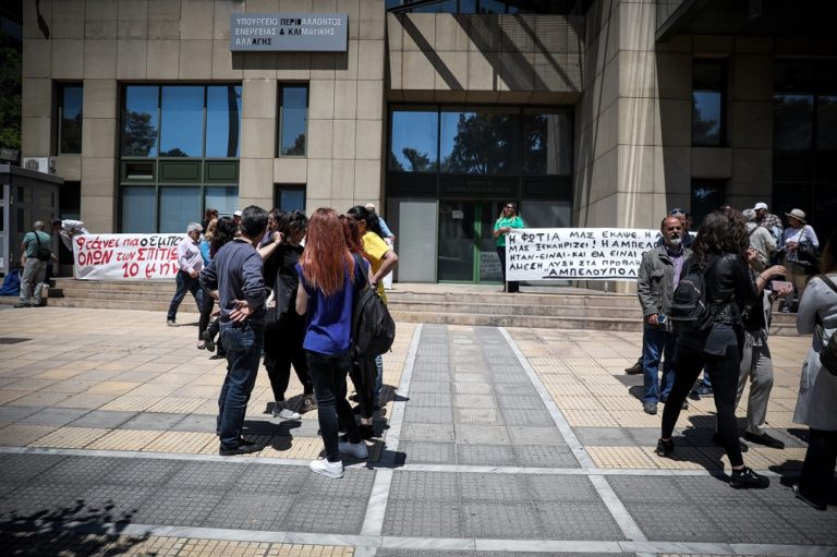 Τριτοβάθμια Εκπαίδευση: ‘Εως και τις 15/7 οι αιτήσεις για τα παιδιά των πυρόπληκτων