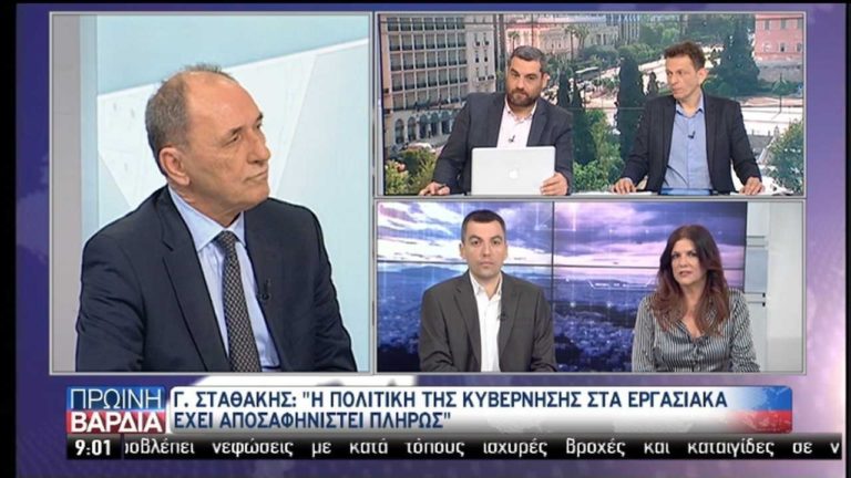 Γ. Σταθάκης:  Καταστροφολογεί η ΝΔ για την κατάσταση της ΔΕΗ (video)