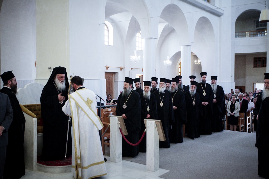 Στον ναό του Αγ. Πορφυρίου γιόρτασε την ονομαστική εορτή του ο Αρχιεπίσκοπος