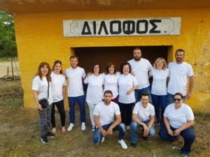 Για πρώτη φορά στο Δίλοφο η φιλαρμονική του δήμου Ορεστιάδας
