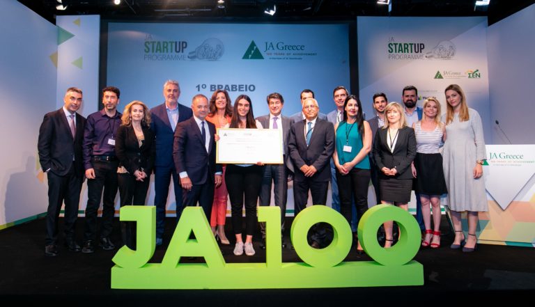 Πρώτο βραβείο JA Start Up 2019 στην Solmeyea από το Γεωπονικό και το ΕΜΠ