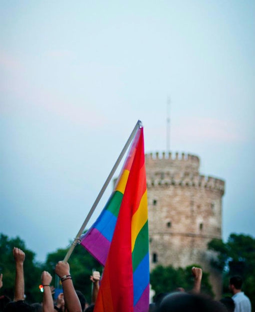“Γράφουμε Ιστορία” το σύνθημα του φετινού Thessaloniki Pride που ολοκληρώνεται το Σάββατο 22 Ιουνίου