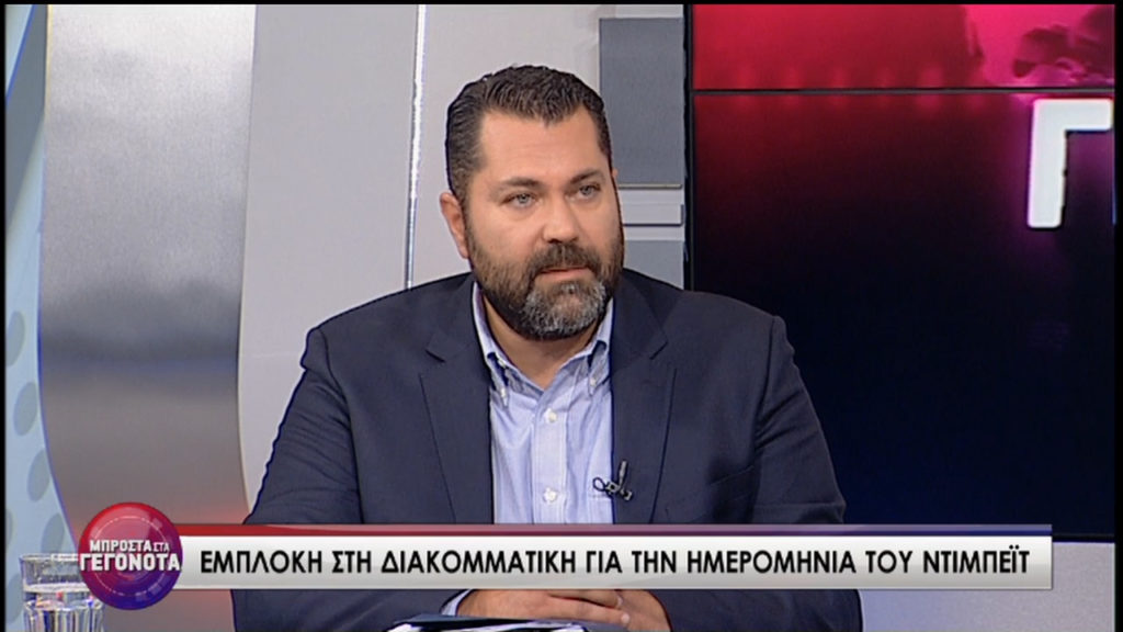 Λ.Κρέτσος:Ο κ. Μητσοτάκης να ανοίξει τα χαρτιά του για το φορολογικό-Θέμα δημοκρατίας το debate (video)