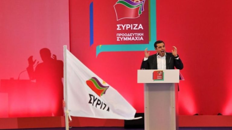 ΣΥΡΙΖΑ: προσπάθειες υπονόμευσης της συγκέντρωσης του Αλέξη Τσίπρα στο Βόλο