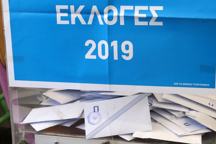 Τ’ αποτελέσματα του β’γύρου των αυτοδιοικητικών εκλογών στη Μεσσηνία