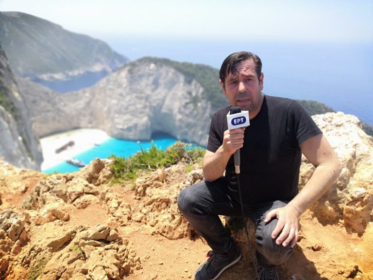 Ζάκυνθος: Απαγόρευση πρόσβασης στο πλάτωμα του «Ναυαγίου»