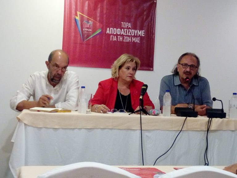 Πρόγραμμα εκλογικών επισκέψεων του ΣΥΡΙΖΑ