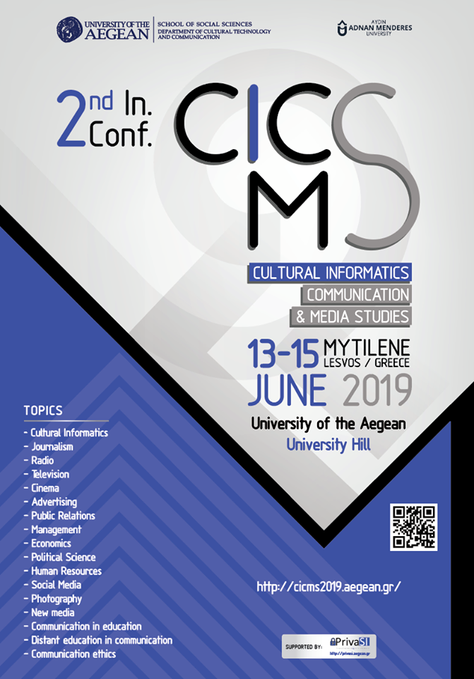 2ο Διεθνές Συνέδριο «Cultural Informatics, Communication & Media Studies»