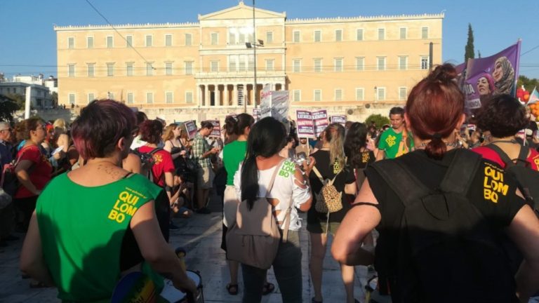 Athens Pride 2019: Στη μνήμη του Ζακ Κωστόπουλου-Τα μηνύματα των πολιτικών-Τι είπε ο Αλ. Τσίπρας