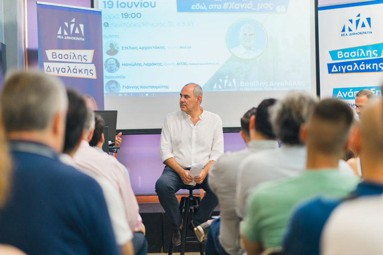 Β. Διγαλάκης: Έρευνα – καινοτομία μπορούν να «απογειώσουν» την Κρήτη