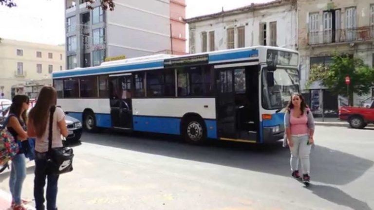 Μειωμένα εισιτήρια όλο το καλοκαίρι για τους μαθητές από το Αστικό ΚΤΕΛ Βόλου