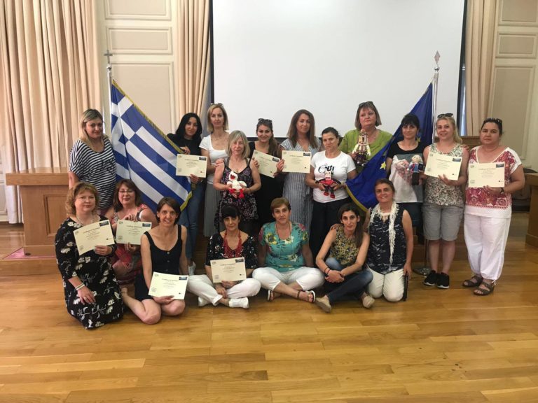 Εrasmus+ στο 14ο Νηπιαγωγείο Μυτιλήνης σε σύμπραξη με 6 Ευρωπαϊκά σχολεία