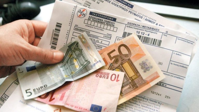 Κάλεσμα της ΔΔΕ Μαγνησίας για βοήθεια σε δύο αδέρφια