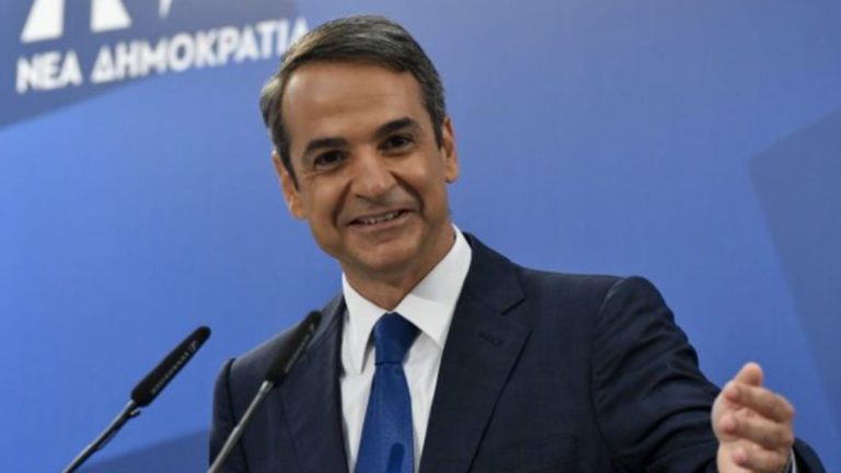 Στο Βόλο την Τρίτη 2/7 ο Κυρ. Μητσοτάκης