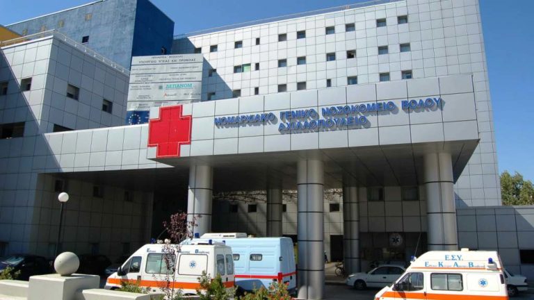Τροχαίο ατύχημα με δίκυκλο στο οποίο επέβαιναν παππούς, γιαγιά και εγγονή