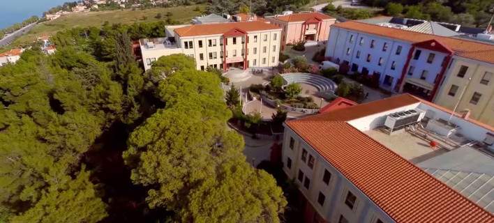 “Οι Κοινωνικές Επιστήμες σήμερα – Διλήμματα και προοπτικές πέρα από την κρίση”