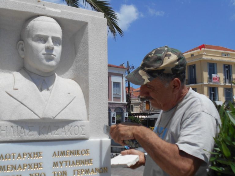 Συντήρηση προτομής του Ηλία Καζάκου