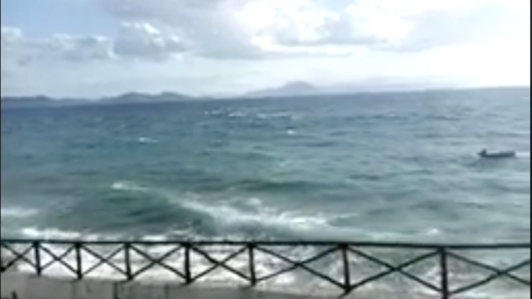 Περιπέτεια για τρεις νεαρούς ανοιχτά της Αφήσσου λόγω των δυνατών ανέμων
