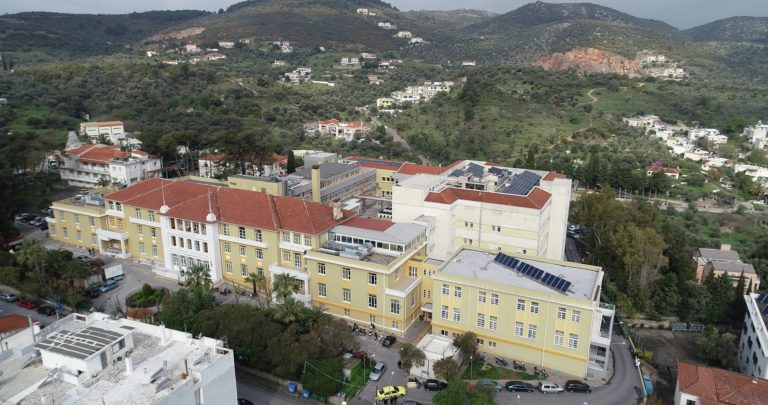 Τμήμα  Διασώστη – Πλήρωμα Ασθενοφόρου φέτος για πρώτη φορά στο ΔΙΕΚ νοσηλευτικής στο Βοστάνιο
