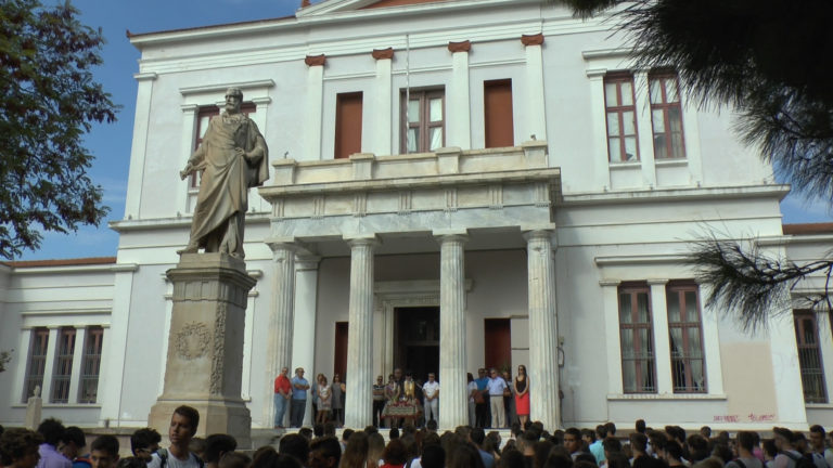 Παράταση μέχρι 28 Ιουνίου για τις εγγραφές στο Εσπερινό Γυμνάσιο Μυτιλήνης με Λυκειακές Τάξεις