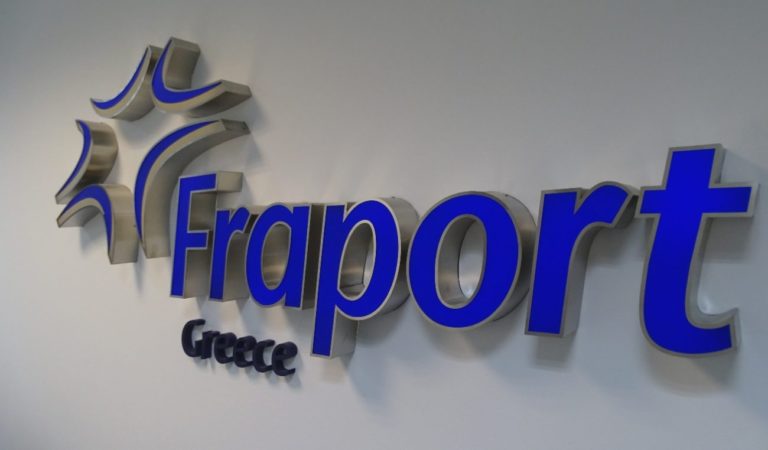 Αύξηση στα 14 αεροδρόμια της Fraport