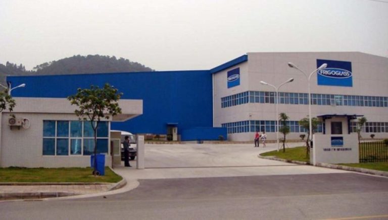 ΓΣΕΕ: Να μην κλείσει το εργοστάσιο της Frigoglass