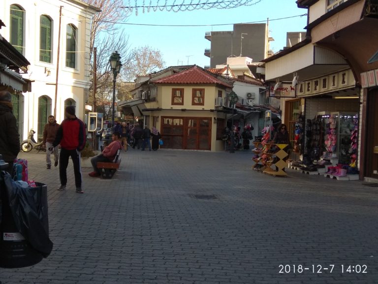 Κομοτηνή: Η τοπική αγορά  περιμένει Τούρκους και Βούλγαρους επισκέπτες