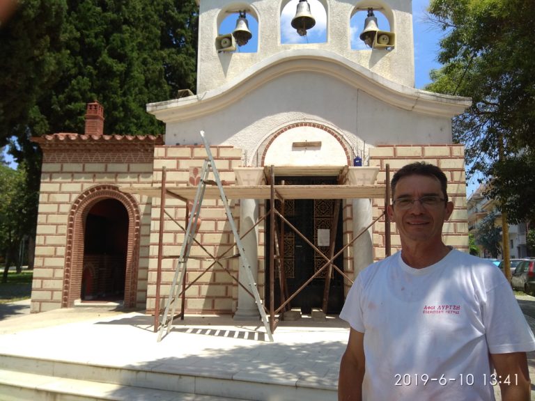 Κομοτηνή: Χτίστες καλλιτέχνες συνεχίζουν την παράδοση του Βυζαντίου