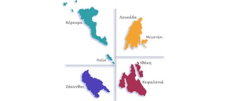 Οι Περιφερειακές εκλογές στα Ιόνια νησιά