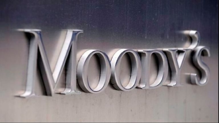 Ο Moody’s υποβάθμισε το αξιόχρεο 18 τουρκικών τραπεζών