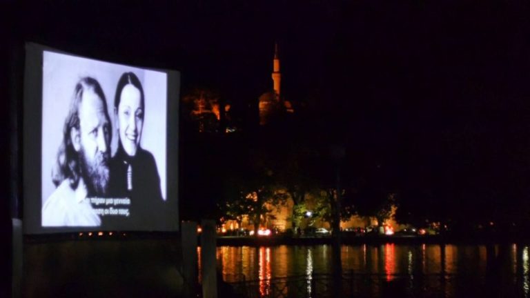 Φεστιβάλ θερινού Κινηματογράφου