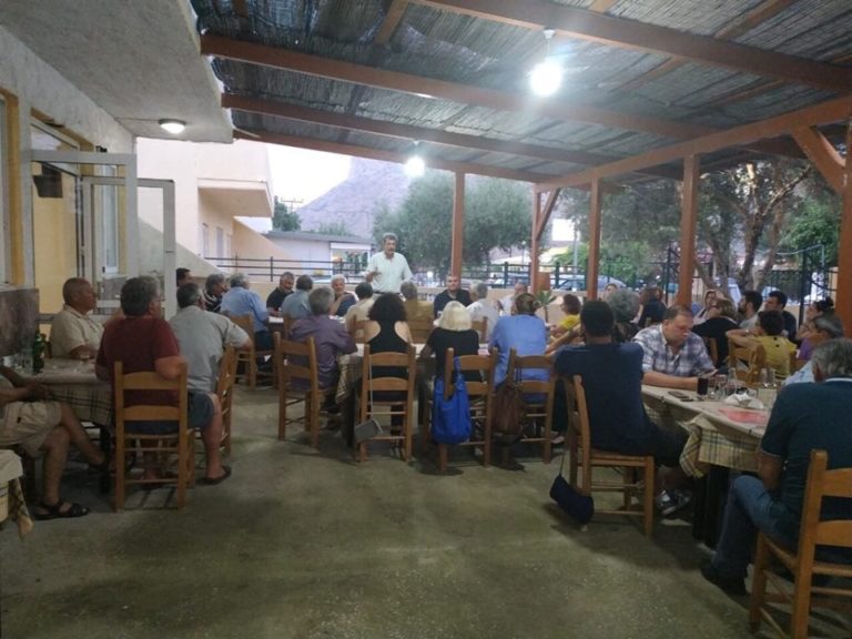 Χανιά: Προεκλογική δραστηριότητα υποψήφιων βουλευτών ΣΥΡΙΖΑ (audio)