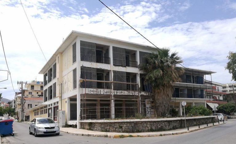 Διαγωνισμός για Ξενία Χίου από ΤΑΙΠΕΔ