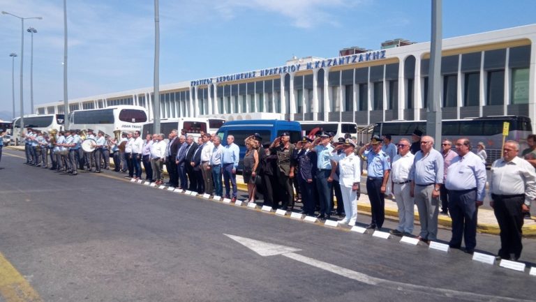 Τίμησαν τους ήρωες του σαμποτάζ