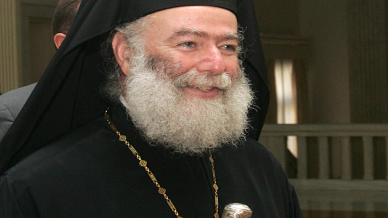 Επίσημη Επίσκεψη του Πατριάρχη Αλεξανδρείας & Πάσης Αφρικής κ. Θεοδώρου του Β΄ στο Βόλο