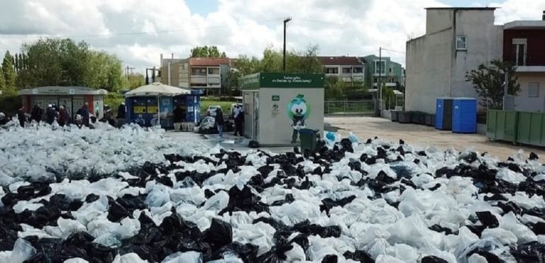 Στα ρεκόρ Γκίνες για ανακύκλωση πλαστικών τα Ιωάννινα