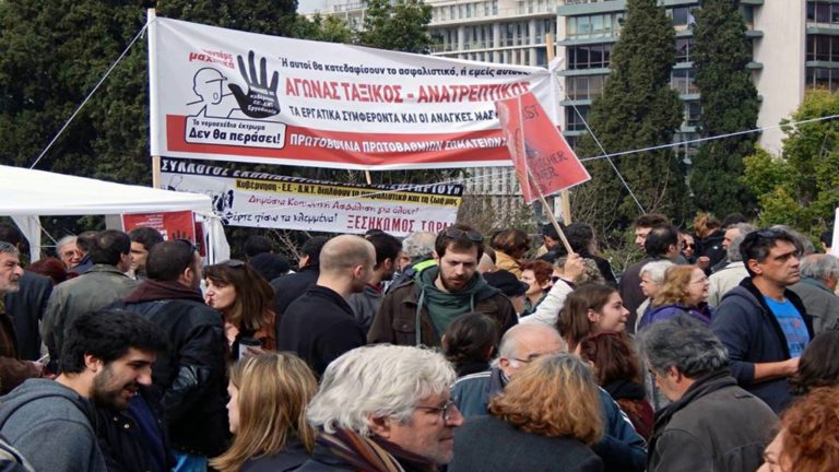Θ. Αντωνίου: Και στις εκλογές να κάνουμε ΑΝΤ.ΑΡ.ΣΥ.Α.