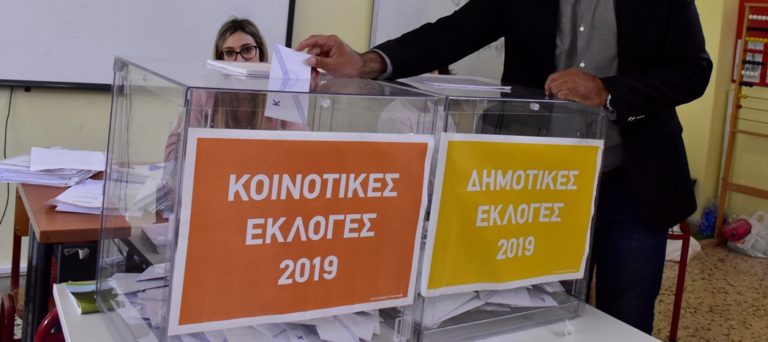 Συνελήφθη δικαστική αντιπρόσωπος εκλογικού τμήματος στο Ν. Λασιθίου