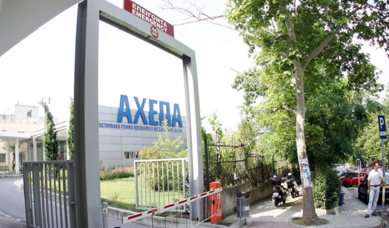 Σε επαγρύπνηση για την πορεία του κορονοϊού-Ένας θάνατος στη Θεσσαλονίκη-Μωρό το πρώτο κρούσμα στη Ρόδο (live+video)