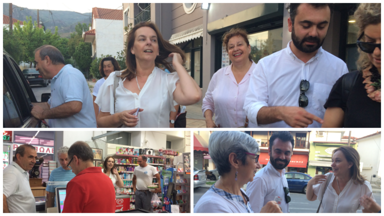 ΣΥΡΙΖΑ: Περιοδεία σε Δράκεια και Αγριά