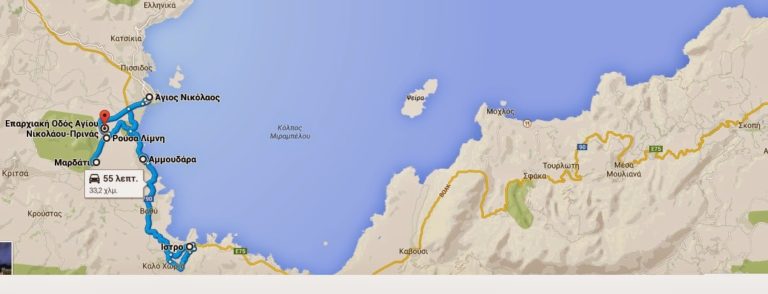 Κρήτη: Ανάδειξη των ορεινών και θαλάσσιων πολιτιστικών τοπίων   με τη συμβολή του ΙΤΕ