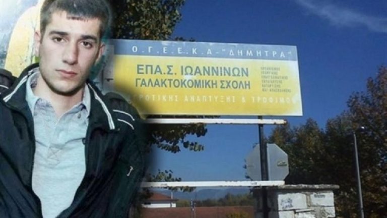 Ένοχοι οι οκτώ Κρητικοί στην υπόθεση του Β. Γιακουμάκη