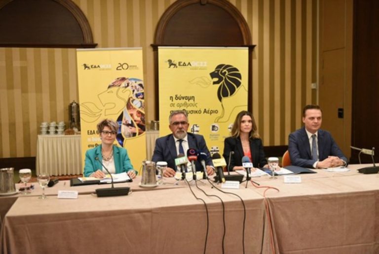 ΕΔΑ ΘΕΣΣ:   Νέες επενδύσεις στη Θεσσαλία