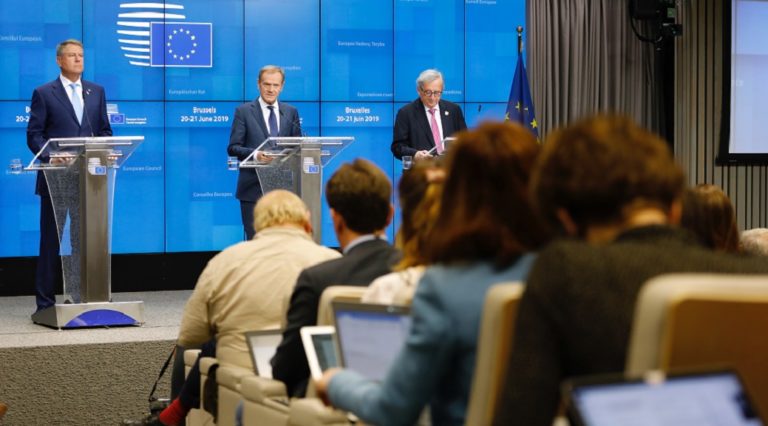 ΕΕ: Εγκρίθηκαν οι αποφάσεις για εμβάθυνση της ΟΝΕ-Έκτακτη σύνοδος στις 30/6 (video)