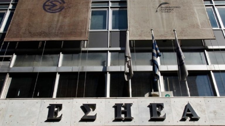 ΕΣΗΕΑ: Στάση εργασίας 11 με 4