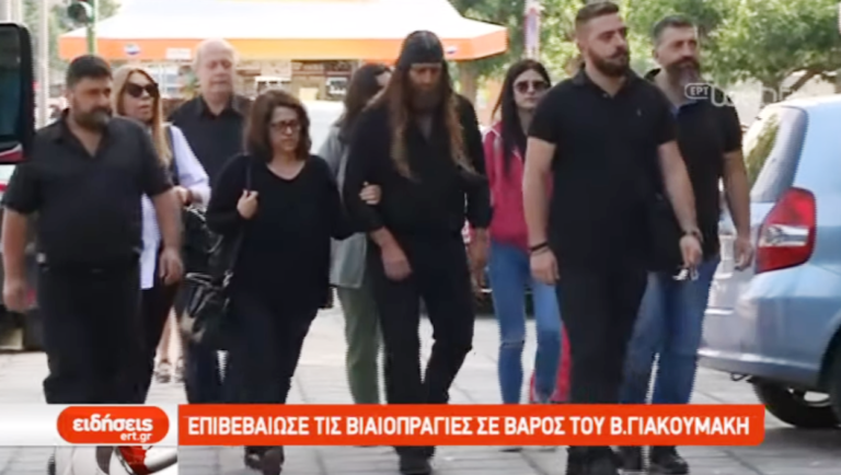 Μάρτυρας λιποθύμησε και μεταφέρθηκε στο νοσοκομείο (video)