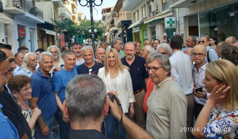 Φ. Γεννηματά: Το ΚΙΝΑΛ θα είναι το προοδευτικό αντίβαρο